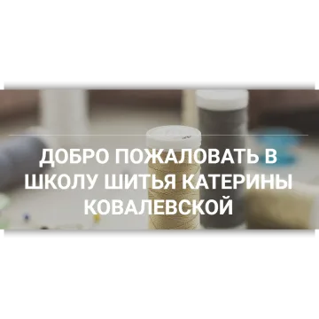 Жакет-накидка с бахромой и косами