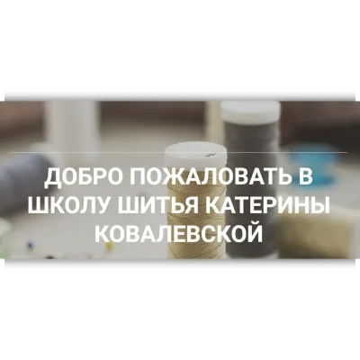 Жакет-накидка с бахромой и косами - Катерина Ковалевская
