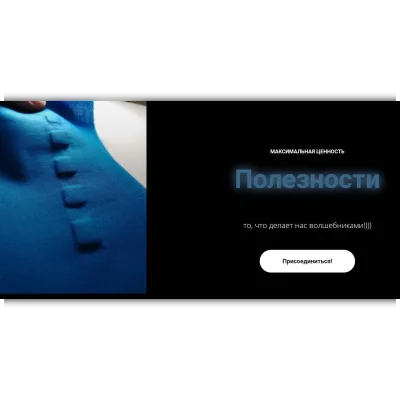 Закрытая группа. Полезности. Январь - Июнь 2022г. - Ольга Петрова