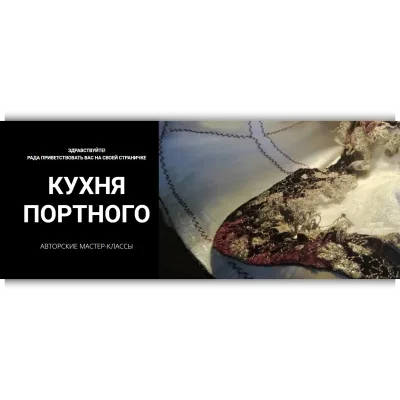 Закрытая группа. Полезности. Июль - декабрь 2022 - Ольга Петрова
