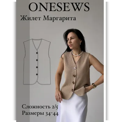 Жилет Маргарита. Размер 36. Рост 170-176 - Юлия Бедрик