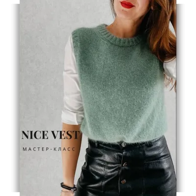 Жилет Nice Vest - sopot_knit