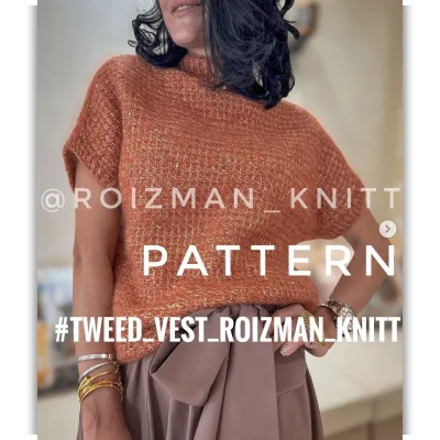 Жилет Tweed_vest - Анна Роизман