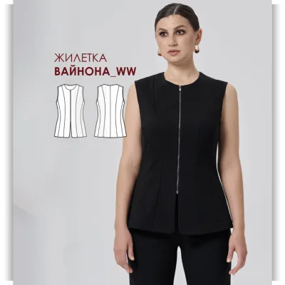 Жилетка Вайнона. Размер 42-50. Рост 160-166 - Whitewaterdress