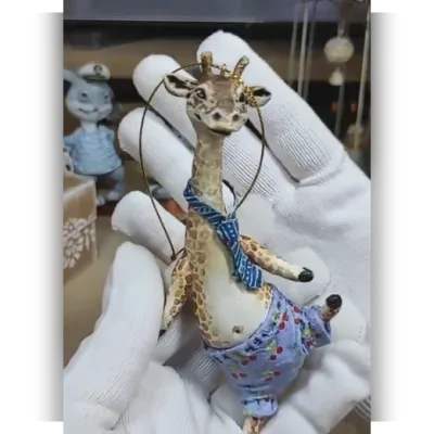 Жирафик - Марина Колпахчьян