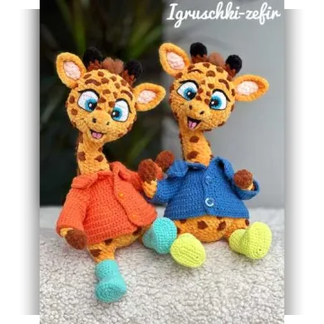 Жирафик Улыбашка