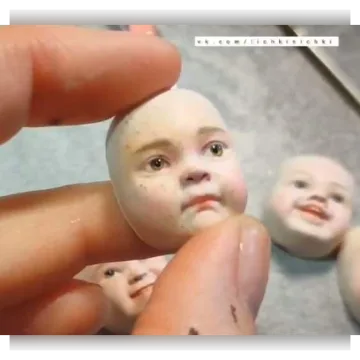 Живой взгляд