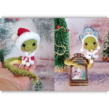 Змейка Шуша