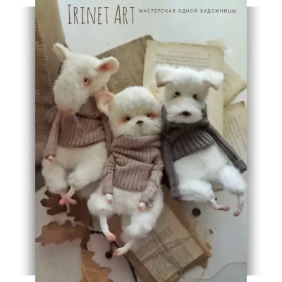 Зверушки - Irinet Art